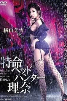 闪婚老公是大佬逆袭短剧剧照